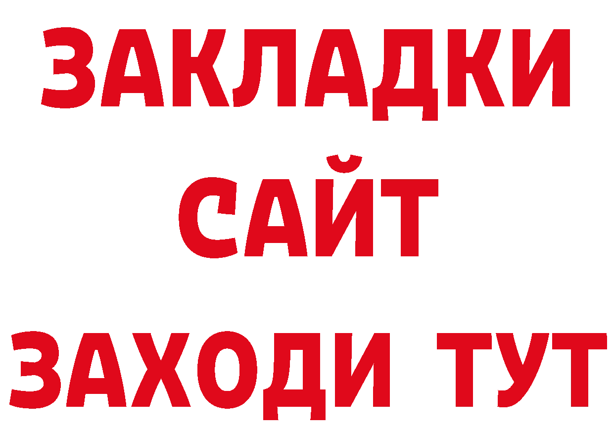 Альфа ПВП СК сайт это ОМГ ОМГ Туран